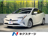 純正SDナビ バックカメラ セーフティセンス レーダークルーズ 禁煙車