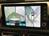 全方位モニターがついています! 車の周囲を360&deg;安全確認できるので、普段の駐車はもちろんの事、縦列駐車や幅寄せの際にも活躍してくれますよ。