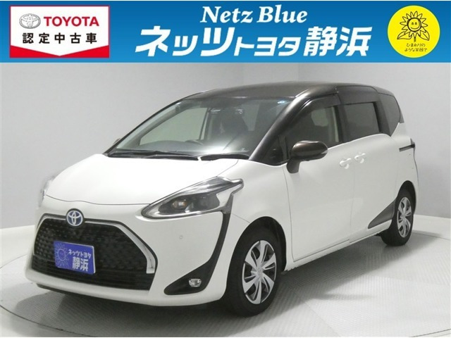 シエンタ ハイブリッド 1.5 ファンベース G クエロ 