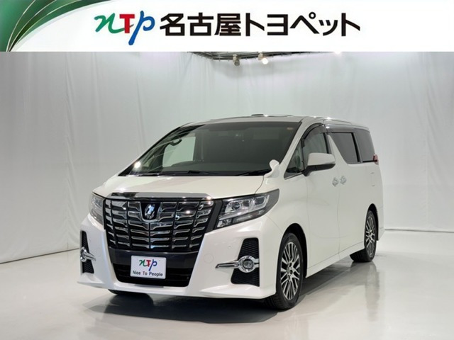 アルファード 2.5 S Cパッケージ 