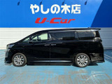 ヴェルファイア 2.5 Z ゴールデンアイズII 