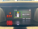 店舗にて現車の確認もいただけますので、お電話で在庫のご確認の上是非ご来店くださいませ!!!