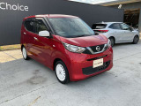 日産統一の基準で厳選した、ハイクオリティな認定中古車