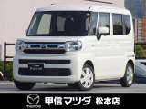 令和7年式・マツダ・フレアワゴン・XG・4WD!