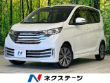 純正ナビ 全周囲カメラ 禁煙車 Bluetooth フルセグ