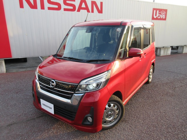 日産 デイズルークス 
