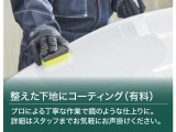 【トヨタ認定車両検査員】トヨタ認定車両検査員が正しく厳しく車両を検査、修復歴はもちろん小さな傷も正確にお伝えします。