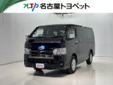 当社では、愛知・岐阜・三重・静岡在住で、現車確認可能な方への販売に限らせて頂きます。※ 当社の総合的判断により販売をお断りする場合があります。