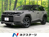 モデリスタエアロ 全周囲カメラ 衝突軽減 電動リアゲート パワーシート
