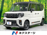 純正9型ナビ 全周囲カメラ 禁煙車 両側電動ドア 衝突軽減装置 フルセグ