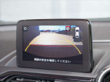 神戸マツダ神戸西インター店は、通常ディーラー+&alpha;の次世代型店舗としてROADSTER EXPERIENCE SPACEの冠を掲げ、「いつでも・誰でも・気軽に会いに行ける」ロードスターUカー専門店。