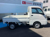 ダイハツ認定中古車ならもしもの時も安心です。充実した中古車保証付きで販売しております。