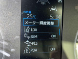 先進の安全装備ついてます。詳しい装備内容、仕様等につきましてはスタッフにお問合せ下さい。