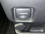 こちらのクルマはHDMI接続コネクタも装備されています♪スマホに接続すればお好きな音楽や映像も流せます!今の時代、さまざまな方法で音楽や動画を楽しめますね!