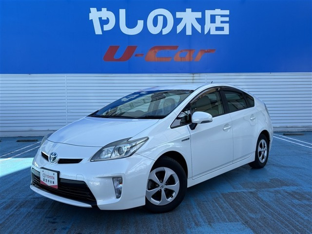 プリウス 1.8 S