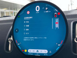 安全装備も充実のドライビングアシストプロフェッショナル!