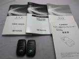 取説・メンテナンスノート・スマートキーの3点セットです。