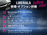 Eクラス E200 4マチック アバンギャルド 4WD 修復歴無し