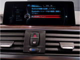 オートエアコン搭載、左右の座席でそれぞれ温度設定が可能です
