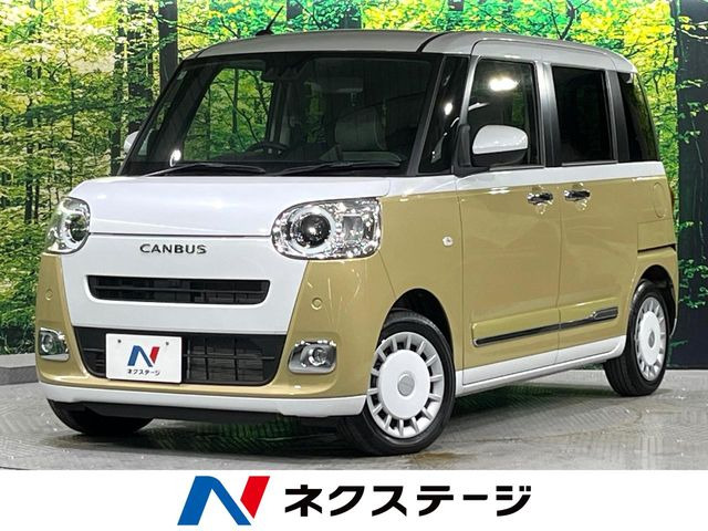 ムーヴキャンバス ストライプス G