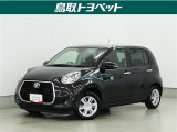 小回りがきいて駐車もラクラク!コンパクトで運転しやすいパッソ♪毎日の相棒にピッタリです!ドラレコ付き