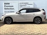≪BMW Premium Selection1年≫ の保証は ご購入後、1年間走行距離無制限保証!万一、修理が必要な場合は無料で対応!全国のBMWディーラーにて対応可能ですので遠方の方も安心!(消耗品、後付け品除く)。