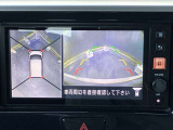 【アラウンドビューモニター】このように真上から見下ろしたような映像が映し出されるため駐車やバックが苦手な方でも安心して行うことが可能となります!!