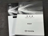 閲覧ありがとうございました 商談中の場合もございますので、お問合せの上ご来店心よりお待ちしております。