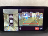 狭い場所での駐車やすれ違いなどでより的確な運転操作に役立つ360&deg;ビューモニターが装備されています。