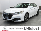 ホンダの新車・中古車販売、整備のホンダカーズ水戸南店です。車のプロがお客様のカーライフのサポートを致します。