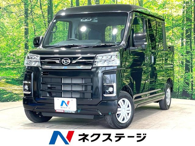 アトレーデッキバン  