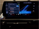◆車の魅力をお伝えできますように、一台一台心を込めて撮影しております☆追加画像をご希望の際はどうぞご遠慮なくお申し付けください。◆