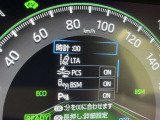 安全装置完備で運転も安心です