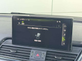 ●アウディ・マルチメディア・インターフェイスは、ナビゲーションやオーディオ機能だけでなく、車両の様々な設定が行える最先端のインターフェイスユニットです。