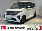 小回りが利いて運転しやすく、低燃費で家計にもやさしい。毎日の移動にぴったりの一台です。