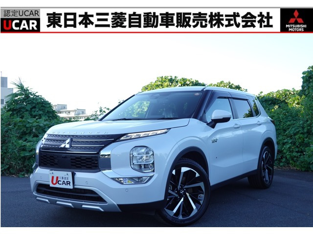 アウトランダー PHEV 2.4 G 4WD 