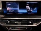 業界屈指の車両検査専門会社「AIS」による「安心・安全」のお車選びが出来るように公平な第三者機関として厳正な「車両検査」を行っております。   ★15年連続BMW販売台数全国TOPの信頼と実績!★