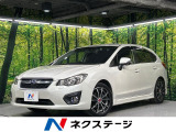 禁煙車 アイサイトVer2 レーダークルーズ SDナビ バックカメラ