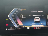 ドリンクホルダーです。