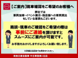 当店へは、近鉄学研奈良登美ヶ丘駅から南西に1200m。駅までのご送迎も承ります。お車でお越しの場合は、京奈和自動車道 山田川ICを降りてすぐです!ぜひ無料電話よりご連絡くださいませ