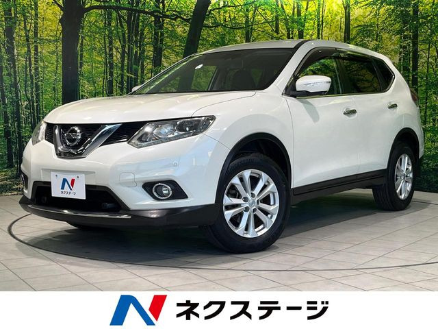 エクストレイル 2.0 20X エマージェンシーブレーキパッケージ