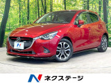 ディーゼル 純正ナビ バックカメラ 衝突軽減 禁煙車 ハーフレザーシート