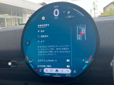 安全装備も充実のドライビングアシスト!