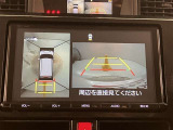 ルーミー 1.0 G S 