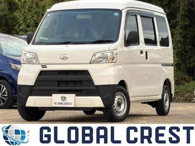 ハイゼットカーゴ デラックス ハイルーフ ハイルーフ