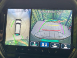 【全方位モニター用カメラ】専用のカメラにより、上から見下ろしたような視点で360度クルマの周囲を確認することができます☆死角部分も確認しやすく、狭い場所での切り返しや駐車もスムーズに行えます。