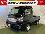 【お約束】当社でご購入いただいたお客様に安心してお乗りいただくためにご納車前に分解整備を含む点検を実施し、ご納車いたします!万が一の時も全社保証付きで安心♪