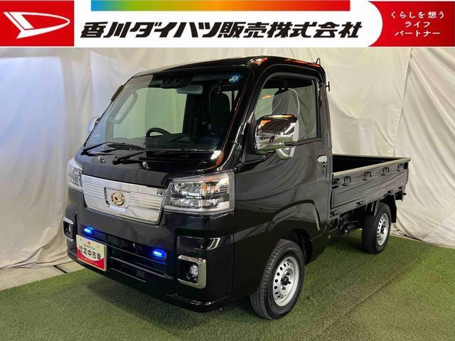 ハイゼットトラック エクストラ 4WD