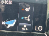 【シートベンチレーション】夏場は涼しい風でお尻や背中の熱・ムレを防ぎ、冬にはエアコンよりも早く温まってポカポカに!レザーシートにうれしい装備で、どんな季節も快適にお過ごしいただけます。
