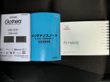 この度は、当店のお車をご覧いただきまして誠にありがとうございます。お気軽にお問い合わせください。